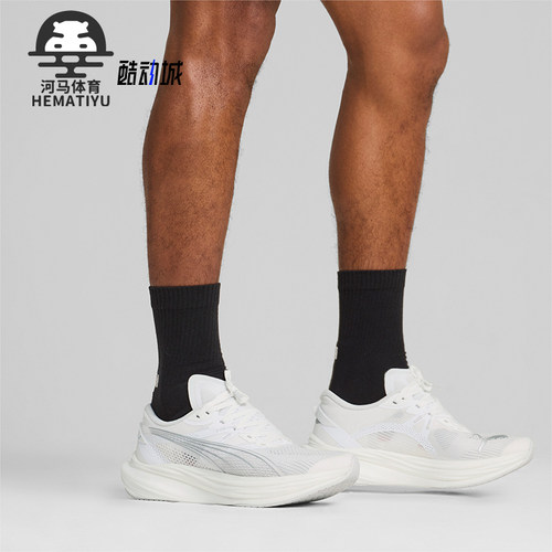 Puma/彪马正品Deviate NITRO男士简约透气跑步鞋309707-10