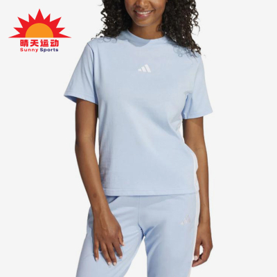 Adidas/阿迪达斯正品Logo圆领短袖T恤新款经典女短袖T恤JE1227