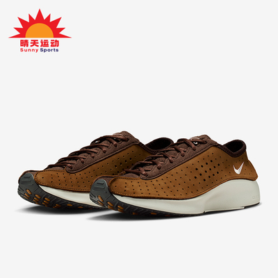 Nike/耐克正品Air Superfly女士训练低帮透气跑步鞋HQ7955-201