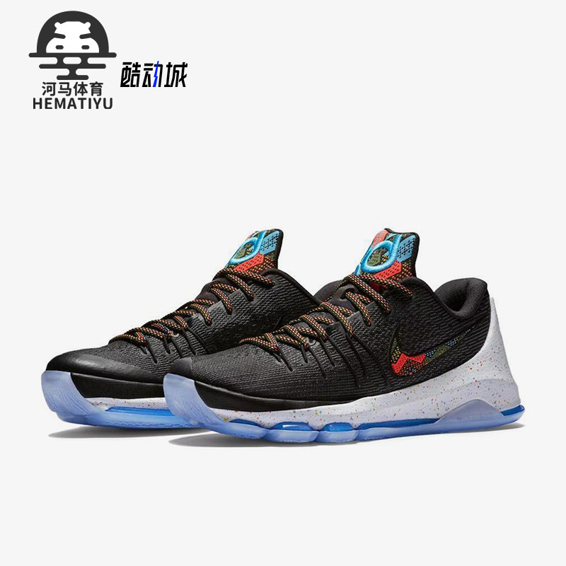 Nike/耐克正品KD8 BHM男士实战低帮缓震耐磨运动篮球鞋824420-090