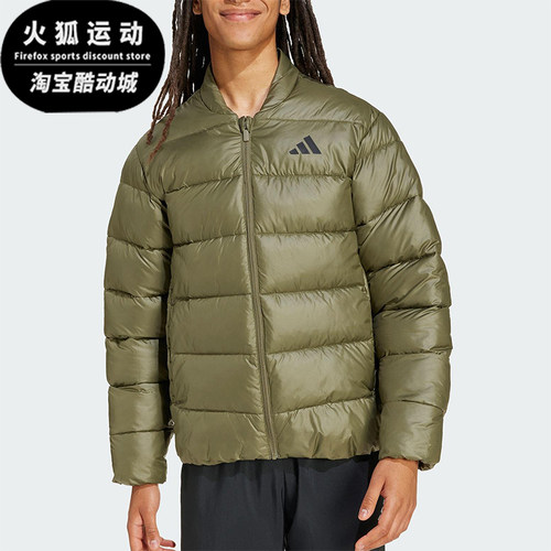 Adidas/阿迪达斯正品舒适春季款男士立领保暖耐穿棉服JM8398