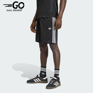 Adidas/阿迪达斯正品三叶草男士经典休闲运动轻质透气短裤KE3594