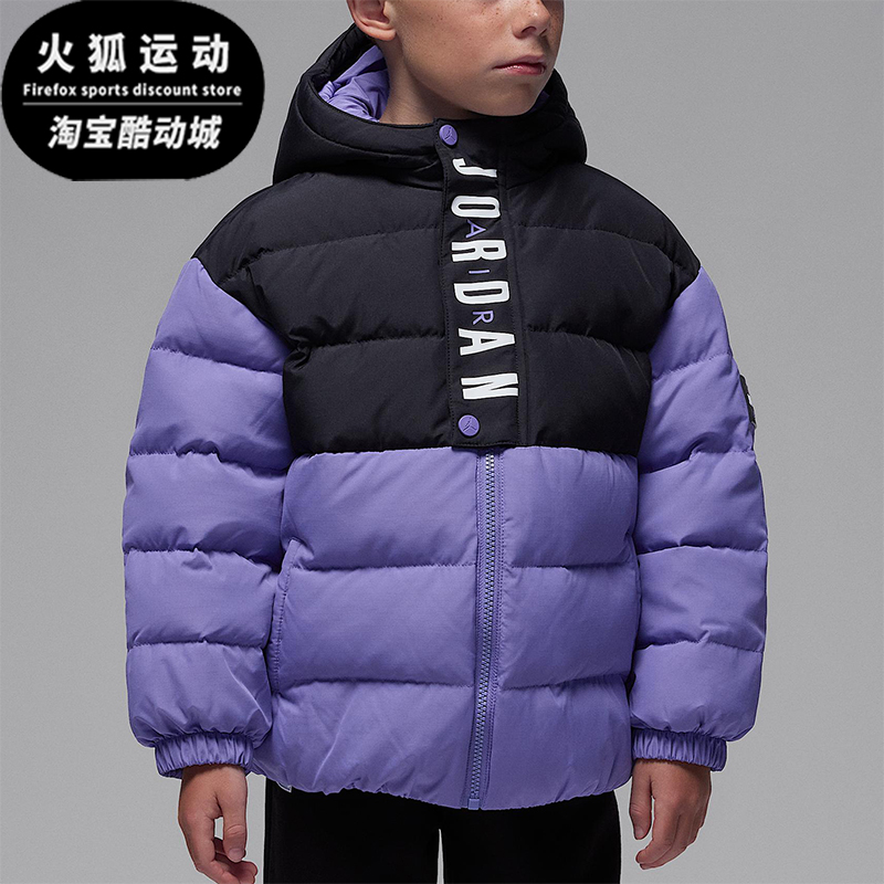 Nike/耐克正品2025冬季小童轻巧连帽拉链复古羽绒服IR0017-555