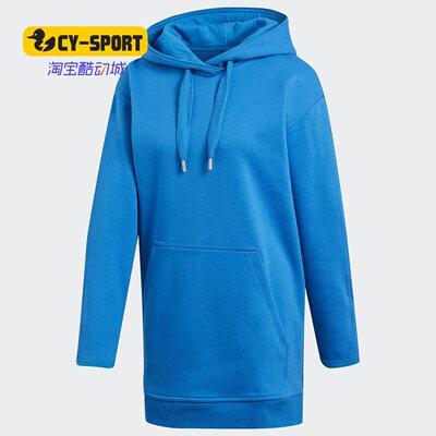 Adidas/阿迪达斯正品smc OVERSIZED HOOD女子针织套头衫 DT9221