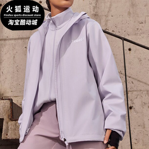 阿迪达斯女士保暖三合一冲锋衣