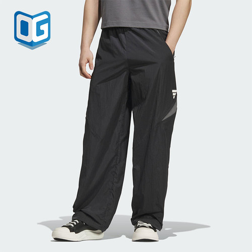 Adidas/阿迪达斯正品2025夏季款男士运动梭织经典宽松长裤KB5953