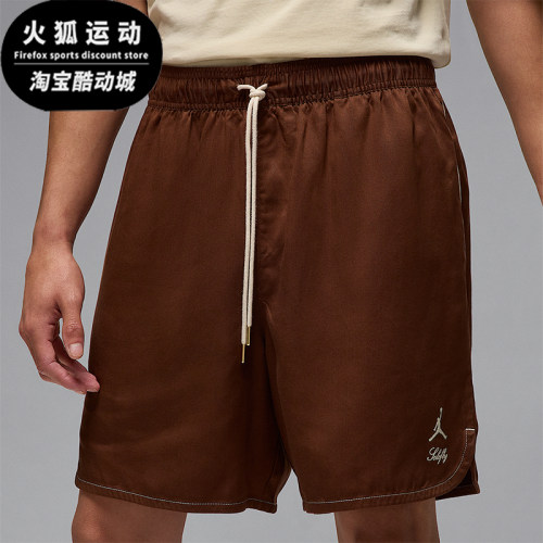 Nike/耐克正品JORDAN男士运动复古宽松休闲短裤HM5042-259