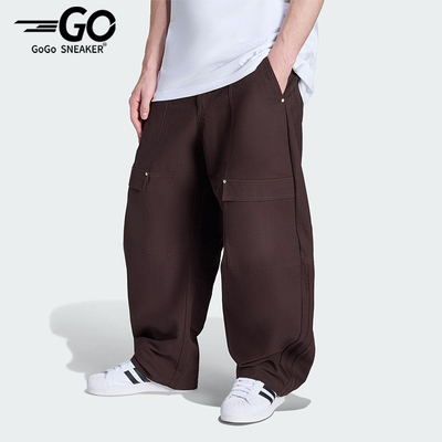 Adidas/阿迪达斯正品三叶草男士经典休闲工装宽松运动长裤KG6442