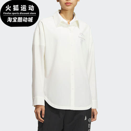 阿迪达斯女士长袖凉感翻领衬衫