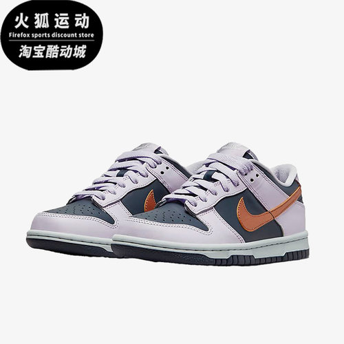 耐克正品女子GS大童板鞋