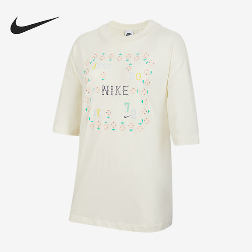 Nike/耐克正品夏季大童圆领宽松运动休闲透气短袖II0469-047