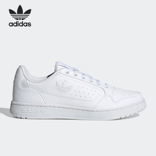Adidas/阿迪达斯三叶草男女板鞋