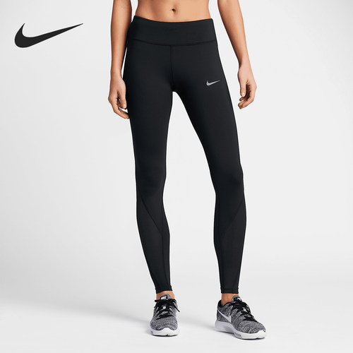 Nike/耐克正品新款女士健身训练跑步休闲运动长裤842924-010