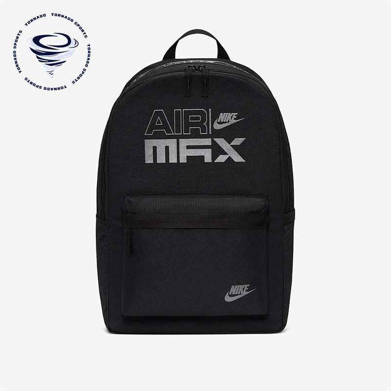 Nike/耐克正品2026年春季男女收纳便携经典运动双肩包IM7436-010,运动包/户外包/配件,双肩背包,淘宝优惠券,粉丝福利购,淘宝优惠卷