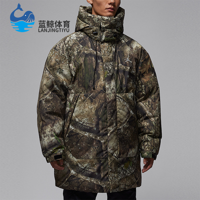 Nike/耐克正品JORDAN男士户外拒水梭织加厚保暖羽绒服IB4518-222