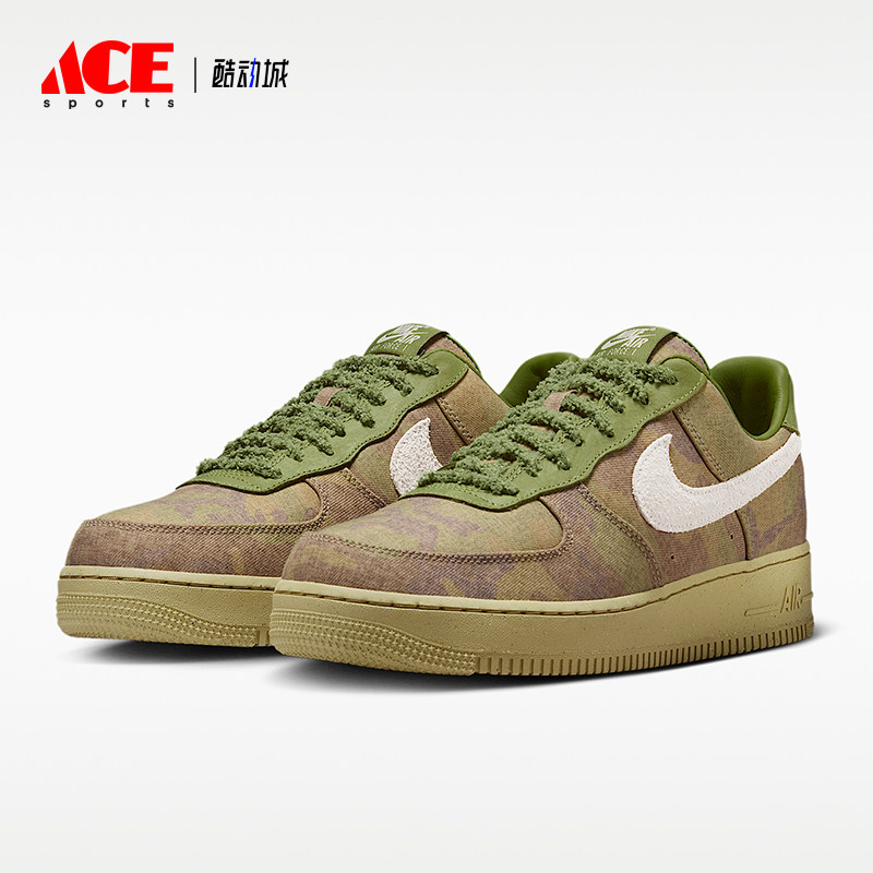 Nike/耐克正品四季款男士复古时尚潮流经典防滑板鞋IO5011-300