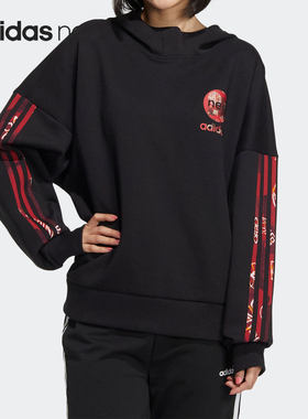 Adidas/阿迪达斯正品Neo 当季女子新年款CNY运动卫衣HM7482