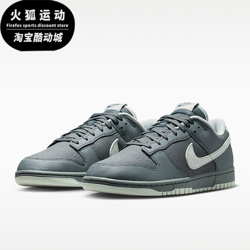 Nike/耐克正品四季款男士系带复古耐磨低帮板鞋IH1940-001