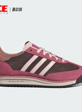 Adidas/阿迪达斯正品三叶草女士经典复古潮流运动鞋JP5200