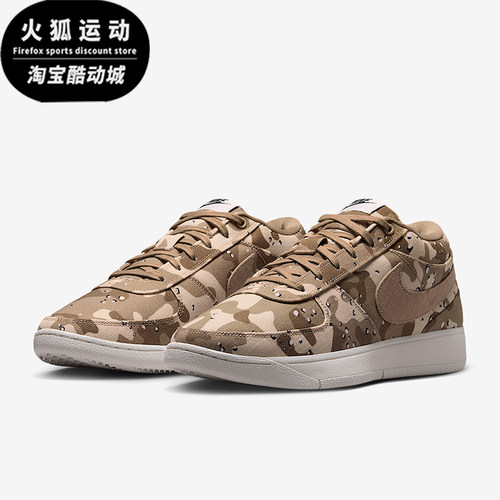 Nike/耐克正品Book 1 SE EP男士运动复古耐磨篮球鞋IM1359-200