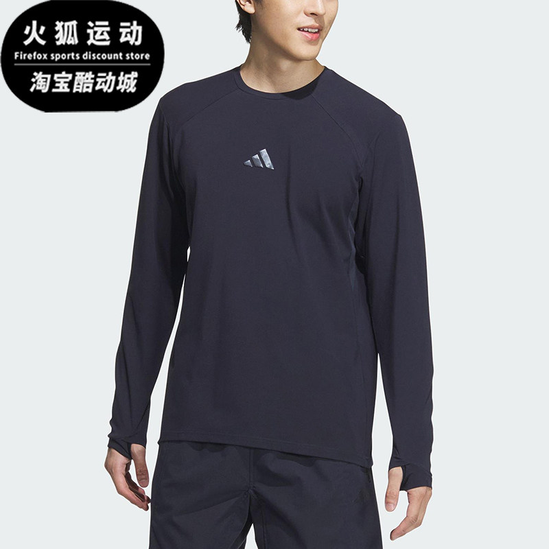Adidas/阿迪达斯正品2025春季男士针织三条纹经典运动长袖JM2018