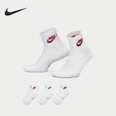 Nike/耐克正品Everyday Elevated男士经典运动袜三双装IH8523-906