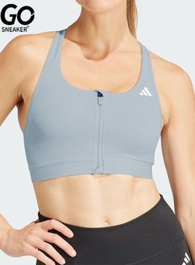 Adidas/阿迪达斯正品PWRCT MS ZIP女士运动健身内衣IX4940