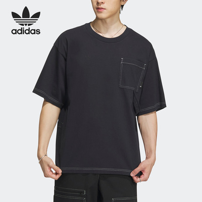 Adidas/阿迪达斯正品三叶草男子运动训练休闲短袖T恤HY7243