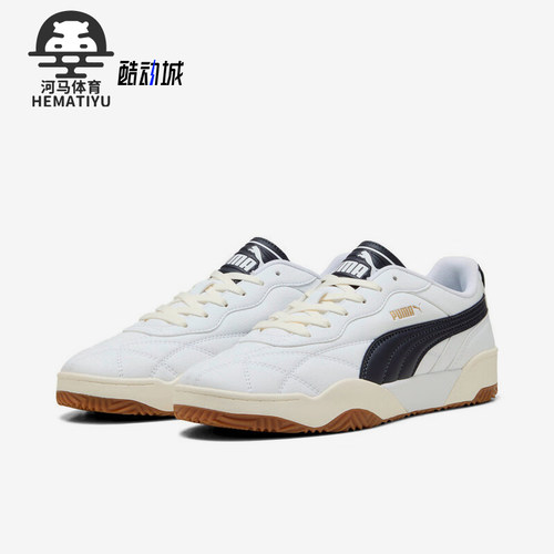 Puma/彪马正品2025 Tifosi男女轻便耐磨经典休闲板鞋397454-03