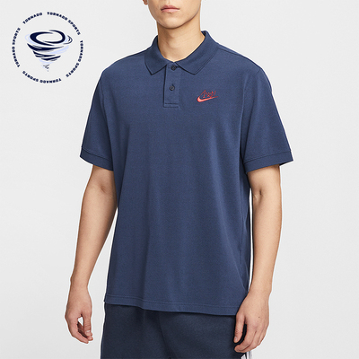 Nike/耐克正品Sportswear男士宽松经典运动翻领POLO衫IH0822-410