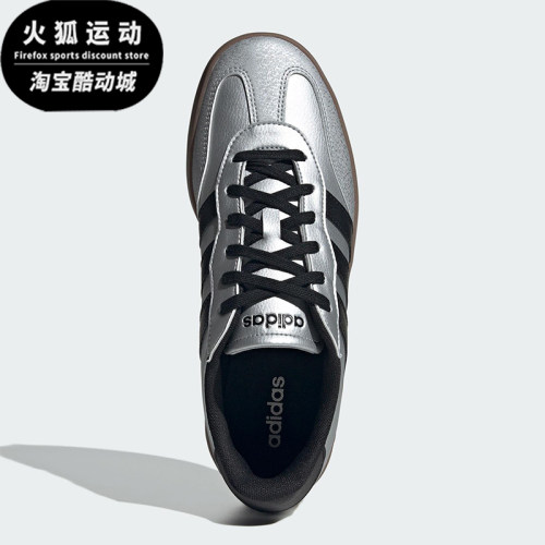 Adidas/阿迪达斯正品2025新款男女同款时尚潮流低帮板鞋JQ6662
