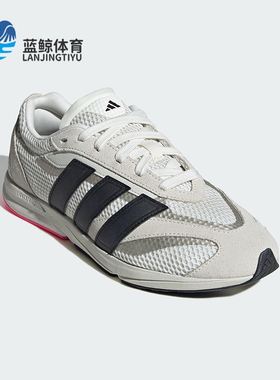 Adidas/阿迪达斯正品LIGHTBLAZE LP女士日常经典耐磨跑步鞋JS3200