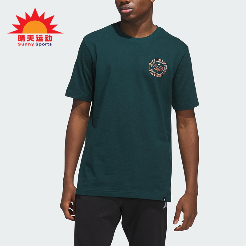 Adidas/阿迪达斯正品2025夏季款男士针织经典运动宽松短袖JV8447