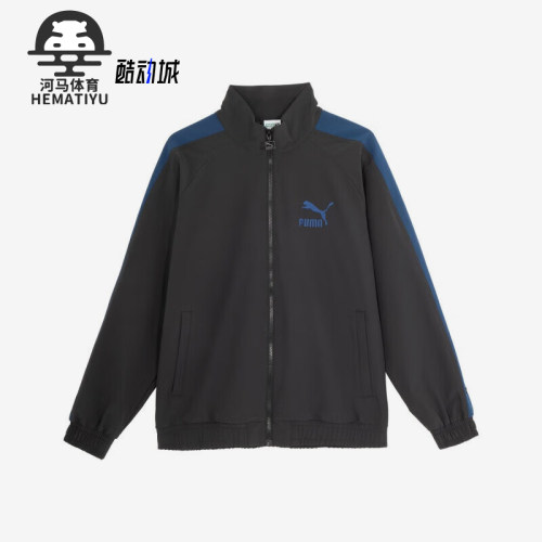 Puma/彪马正品T7 JACKET男女时尚简约拉链夹克外套628203-01