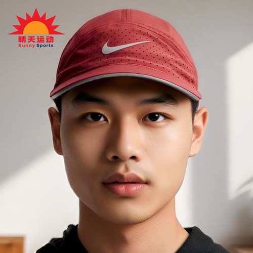 Nike/耐克正品2026年春季男女经典透气运动遮阳鸭舌帽FB5681-613