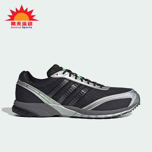 Adidas/阿迪达斯正品Adizero Adios OG男士低帮跑步鞋JQ1612