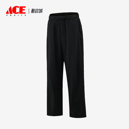 Adidas/阿迪达斯正品BrezeALRPNT新款男经典黑色运动长裤KZ2311