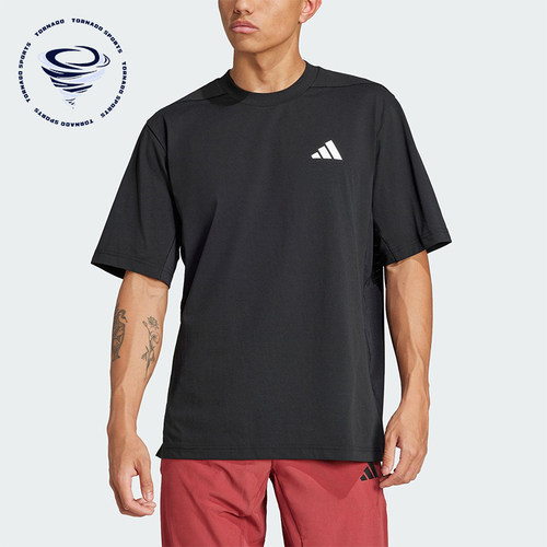 Adidas/阿迪达斯正品夏季新款男士宽松训练运动透气短袖JC5260