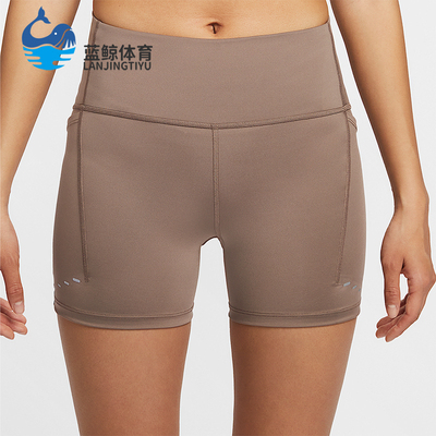 Nike/耐克正品夏季女士跑步健身运动训练经典紧身短裤HJ2259-233