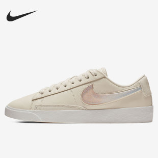 耐克官方正品 AV9371 BLAZER 开拓者女子低帮板鞋 100 LOW Nike
