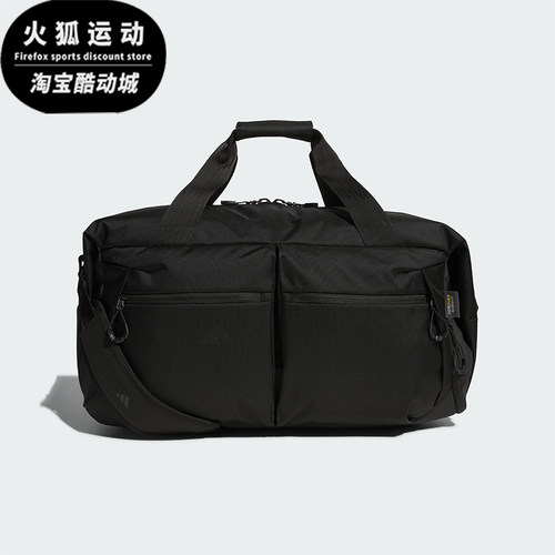Adidas/阿迪达斯正品2025年夏季男女经典运动大容量拎包JM4996