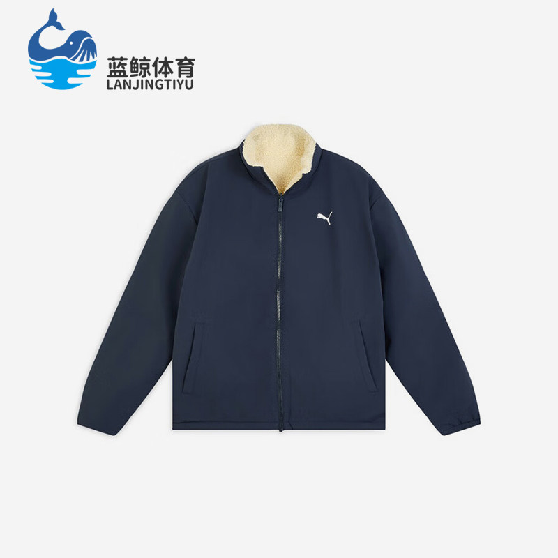 Puma/彪马正品WINTERIZED男士休闲保暖双面穿毛绒羽绒服692850-06