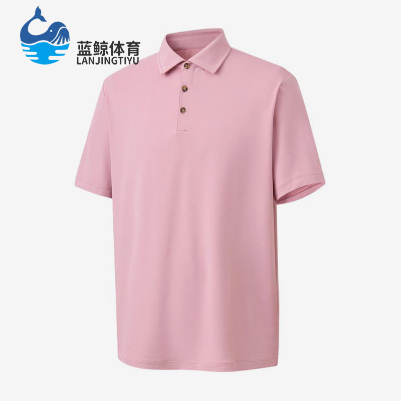 Nike/耐克正品JORDANJumpman新款男粉色经典短袖Polo衫HQ8480-699
