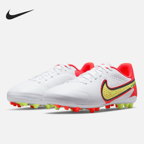 Nike/耐克正品当季新款儿童运动训练足球鞋 DB0444-176