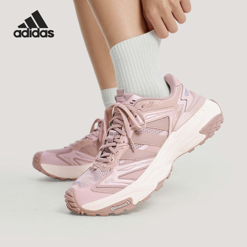 Adidas/阿迪达斯正品XLG Storm Edge女士运动复古老爹鞋KJ2112