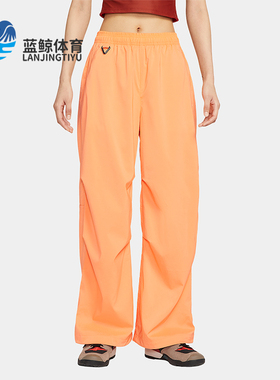 Nike/耐克正品2025夏季款女士时尚休闲经典宽松长裤FV7320-833