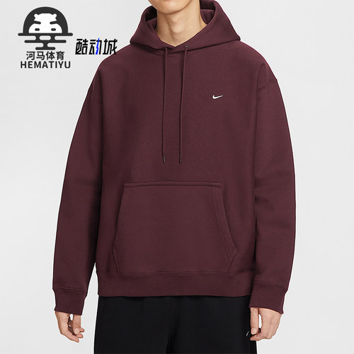 Nike/耐克正品Solo Swoosh男士运动针织复古加绒卫衣HV1083-652
