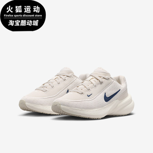 Nike/耐克正品Uplift SC GS女子大童低帮减震运动鞋IF1749-007