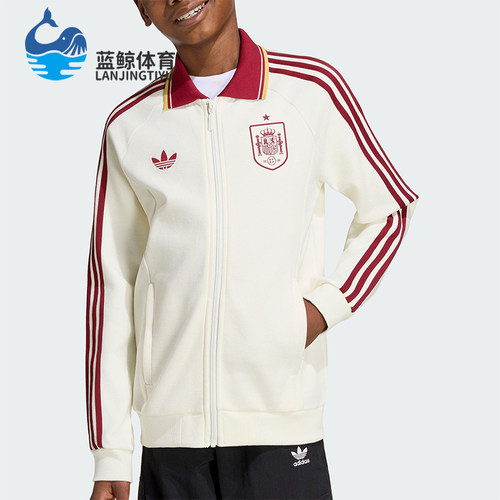 Adidas/阿迪达斯正品三叶草大童经典翻领拉链长袖夹克外套JZ2248