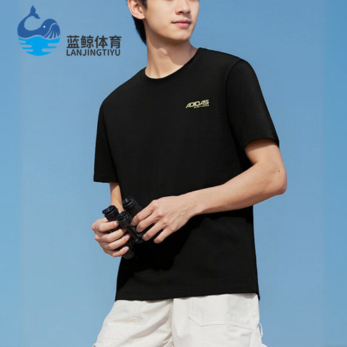 Adidas/阿迪达斯正品夏季男士跑步简约经典运动透气短袖T恤KU5311
